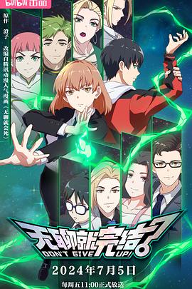 seo优化详情页怎么做